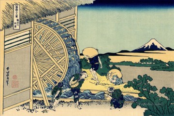  Hokusai Deco Art - watermill at onden Katsushika Hokusai Japanese